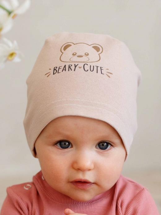  Hat (1-24 months) ( Maro 9 luni / 74 cm)