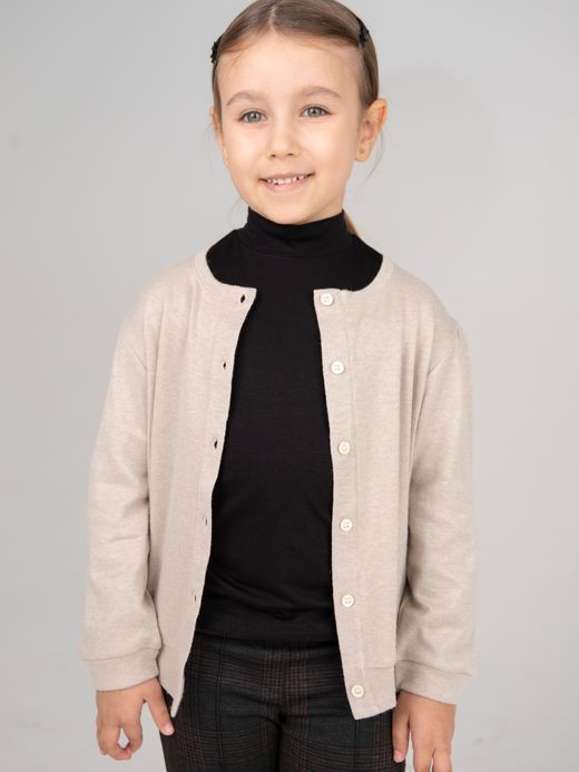  Cardigan fete (2-8 ani) ( Capucino 7 ani / 122 cm)