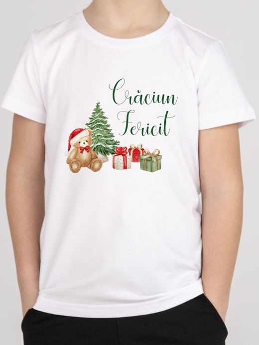  Футболка «Счастливого Рождества» ( Футболка «Счастливого Рождества»)