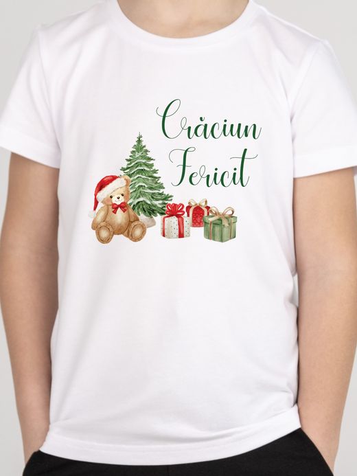  Футболка «Счастливого Рождества» ( Футболка «Счастливого Рождества»)