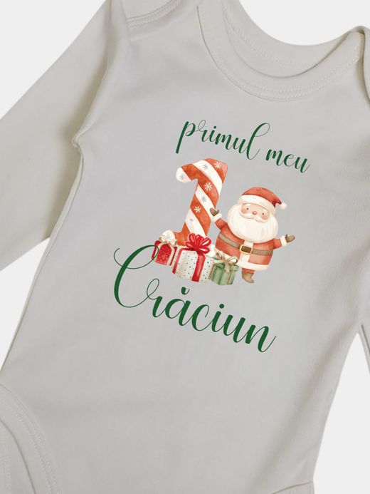  Baby Bodysuit “My First Christmas” ( Baby Bodysuit “My First Christmas”)
