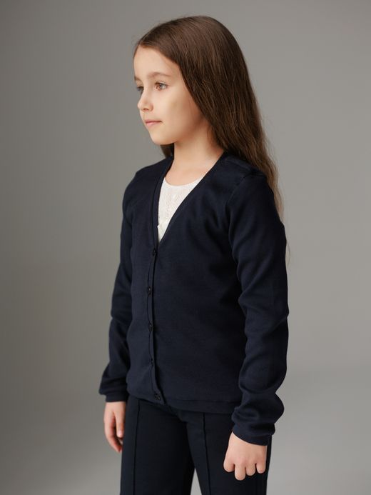  Cardigan (7-10 ani)