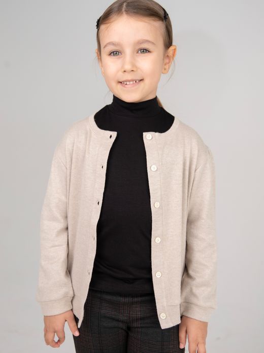  Cardigan (2-8 years) 